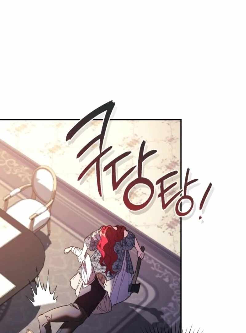 Resetting Lady Chapter 100 10